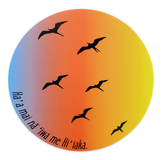 Sticker - SC-IWASNST-4 - Iwa Sunset -4 inch
